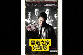 自带b gm的男人，汤姆哈迪。别忘记点赞关注。