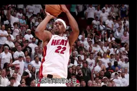 巴特勒带领热火黑八夺冠，总冠军含量历史第一？胜于 11