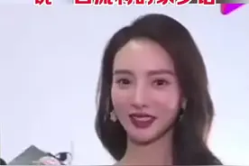 金晨，1990年9月5日出生于山东省济南市，影视女演员，毕业于北京舞蹈学院民族舞专业。2011年，因出演武侠剧《七种武器之孔雀翎》进入演艺圈；参加舞蹈节目《舞动奇迹》第三季并获得总决赛冠军。2012年，在古装战争剧《楚汉争雄》中饰演虞姬。#金晨 #济南 #天南地北山东人 #山东 #山东人 @DOU+小助手