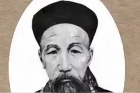 曾国藩组建湘军#历史#鸦片战争#太平天国视频封面