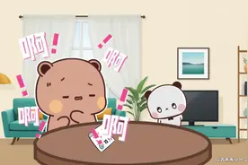 糖糖的试卷发下来了#一二布布 #情侣日常 #治愈系 #内容启发搜索视频封面