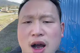 安全文明施工费应该据实结算吗？#工地 #工程 #施工 #建筑视频封面