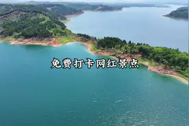 十一适合穷游的地方一定是河南淅川，人少景美还好玩，