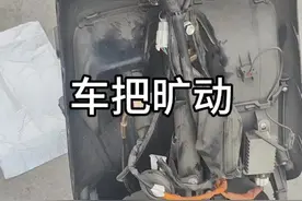 车把晃动，拐弯不顺畅，试试这个方法！#电动车维修 #维修小技巧视频封面