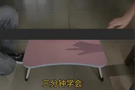 解密2个神奇的影子魔术，不用剪辑，也能定格人影，纯手法教学