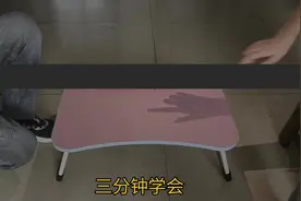 解密2个神奇的影子魔术，不用剪辑，也能定格人影，纯手法教学视频封面