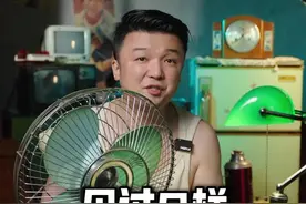 这8样老物件小时候家家户户都有，现在几乎看不到了 #老物件 #怀旧 #80后 #8090后 #老物件老情怀视频封面