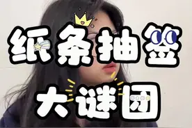 同学们：到底在期待什么👎 #段子 #学生时代 #万万想不到 #校园生活 #搞笑