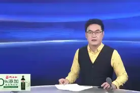 淄博电视台报道三转一响博物馆视频封面