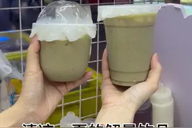 炎炎夏日的解暑饮品绿豆沙教程来了，既可以做饮品又可以做冰沙，一举两得，摆摊非常受欢迎，美味又健康#夏日饮品 #绿豆沙牛乳 #绿豆沙视频封面
