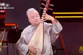 #2024湾区升明月晚会……  琵琶届泰斗人物—方锦龙👍……