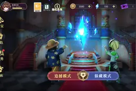 恐怖躲猫猫五快更新了，你们期待吗？