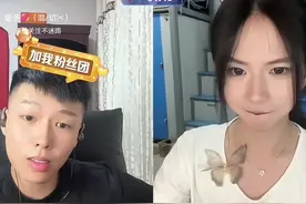 八分钟《兰co续作》#coke #小兰花