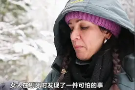 经常熬夜应酬多的，可以备一些这个白桦树汁！视频封面