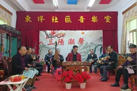 以乐会友，友谊长存。