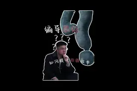 一张拍摄计划表为啥能让你一天拍摄5-10条，一分钟现场实操教会你#短视频编导 #片场 #拍摄效率 #分镜头脚本视频封面