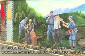 走进宣威市来宾街道一起来感受“长征精神”的不朽篇章吧视频封面