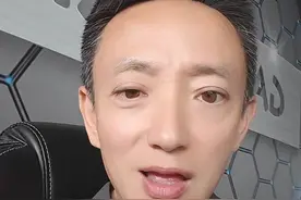 盐是哪儿咸的？醋是哪儿酸的？@沪上女神 望你好自为之！