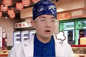 这些信号别大意！可能不是小事#硬核健康科普行动 #胃肠健康 #肠鸣 #消化不良 #消化酶片视频封面