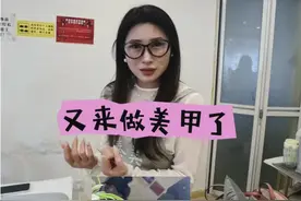 我一般不笑的，除非忍不住。#探店 #网恋需谨慎 #伪音 #p妖视频封面