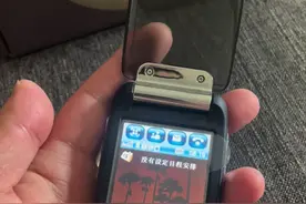 摩托罗拉a1200 #情怀手机 #经典手机 #旧手机旧回忆视频封面