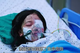 女孩上学的路上撞见一个脏兮兮的男人，结果悲剧了#好剧推荐视频封面