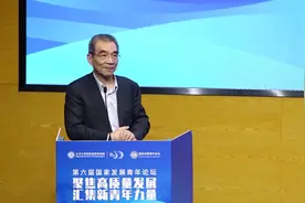 林老师：以自主理论创新迎接中国经济学家世纪的到来 02视频封面