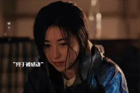 离开家暴丈夫，嫁给小10岁徒弟。好的另一半能减少一半的人间疾苦视频封面