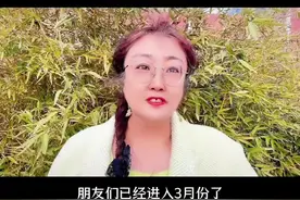 #上热门 3月1日起 邮政银行定期存款 新变化#老百姓关心的话题 #存款 #定期存款 #存钱妙招