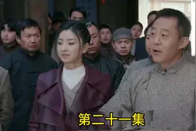 刘天秋垄断名贵木材，廖晞出奇制胜拿下新订单。#一代匠师视频封面