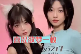 #童锦程的欲梦
