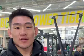 检测一下UFC退役运动员的体能水平！ #宋亚东#刘平原 #mma综合格斗 #ufc视频封面