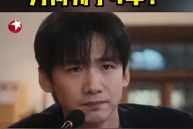 申诉听证会上，李沐风接连质问段鸿山14年前的判决依据。段鸿山阐述了自己当年为何要判防卫过当，字字珠玑，句句有理，李沐风最后选择了撤诉。#张鲁一 #白敬亭 #东方卫视正当防卫 #正当防卫