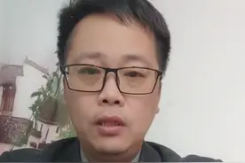 王自如被强执3383万，终于理解了他的无奈 希望董小姐出手相助！#老百姓关心的话题视频封面