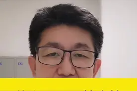 #医学科普 #科学防癌健康湘亲 Barrett是怎么回事？视频封面