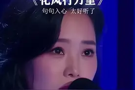 “这辈子，能碰见个喜欢的人，不容易，如果错过了，可能再也找不回来了····..”#歌词句句入心 #伤感音乐 #热门音乐🔥 #最怕听懂一首歌
