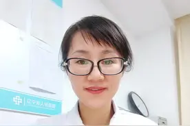 美尼尔综合征眩晕症怎么治疗？医生解答美尼尔综合症眩晕症怎么治疗？医生解答#硬核健康科普行动 #眩晕 #养生知识视频封面