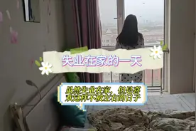 所谓见过世面，是见过世界的每一面，当人性在你面前徐徐展开视频封面