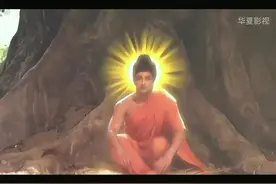 释迦摩尼佛31#愿世间无灾无难无病苦 #修心修行 #愿所求皆所愿🙏视频封面