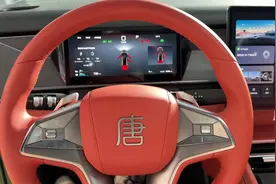 比亚迪唐L内饰体验，内饰质感比预期要好，双冰箱设计视频封面