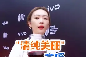 "甜美女神"童瑶，因长像章子怡被质疑演技，多年后凭大江大河获得视后大奖，终获认可#内容启发搜索 #抖音野生娱评人 #上热门@DOU+小助手视频封面