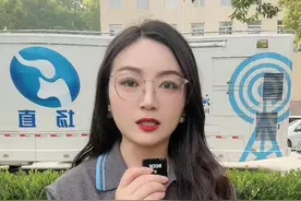 河南这些地区 霾比较严重！郑州启动二级响应 #河南dou知道 #河南天气视频封面