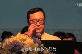 微信公众号关注彭鑫博士。视频封面