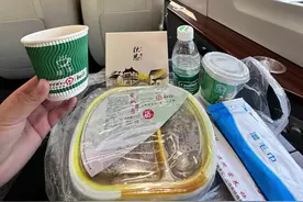 12分钟38元高铁商务座赠送46元盒饭蛋汤和零食饮品 南昌东-南昌南，12分钟38元高铁商务座赠送46元盒饭蛋汤和零食饮品，免费送站，沉浸式体验#高铁商务座 #商务座 #高铁