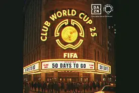 2025#FIFA #俱乐部世界杯，还有 50 天就开幕了。#美国  👀