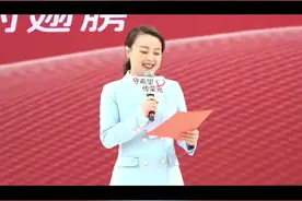 家住临沂 苗雨原创歌曲《家住临沂》唱响临沂体育馆、受到观众热烈欢迎👏视频封面