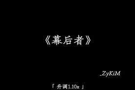 第一次听你说爱我是夏天.#降调 #emo #戴上耳机 #音乐分享 #音乐