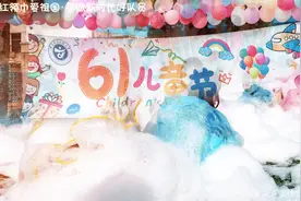 红领巾爱祖国•争做新时代好队员视频封面