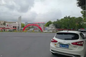 2023阳东一中高考结束视频封面