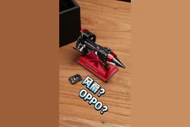 OPPO K13 Turbo Pro有主动散热了，看来是下定决心在K系列上搞出一个性能狂魔了。#OPPOK13TurboPro #oppo